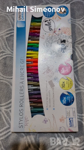 Детски комплект за оцветяване, снимка 4 - Рисуване и оцветяване - 52877200