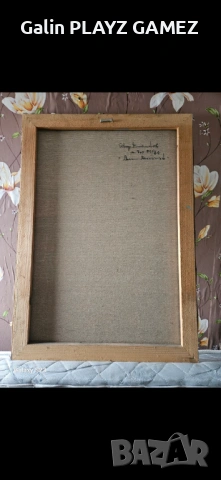 Продавам картина , снимка 2 - Картини - 53259249