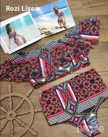 Бански от две части Maryssil