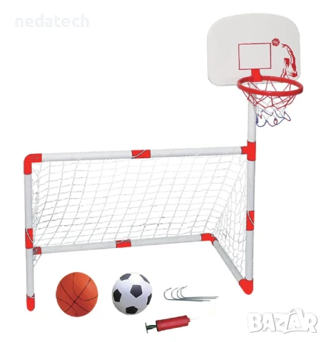 2в1 Футболна и баскетболна врата, 100x46x68см.