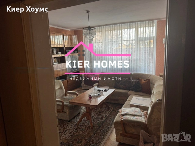 Апартамент в град Димитровград,обл. Хасково, снимка 3 - Апартаменти - 53074254