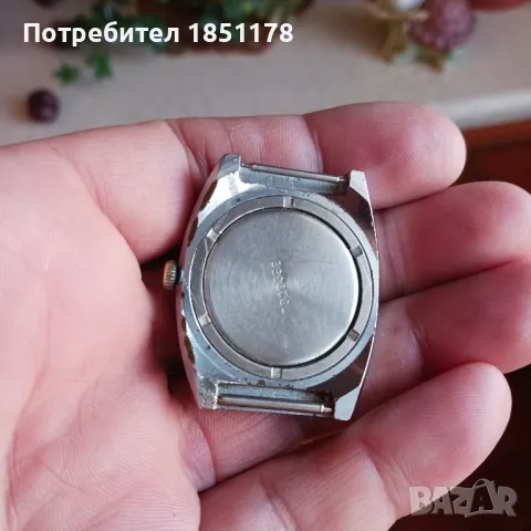 луч, снимка 4 - Мъжки - 47830226