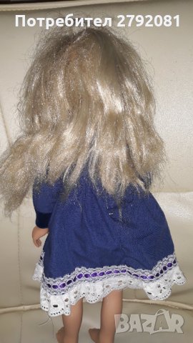 Кукла- Lotus -Geoffrey, снимка 2 - Кукли - 32638053