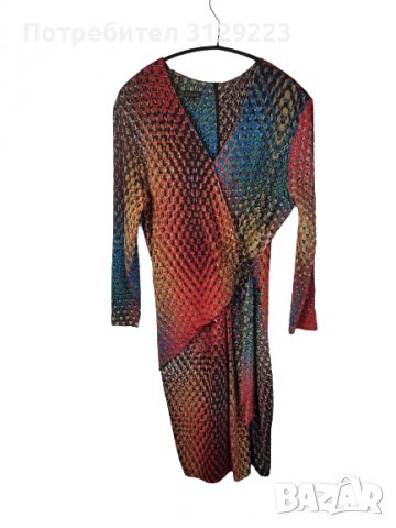 Escada dress D42/ F44