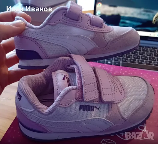 Оригинални детски маратонки Puma - номер 25, снимка 7 - Детски маратонки - 49541162
