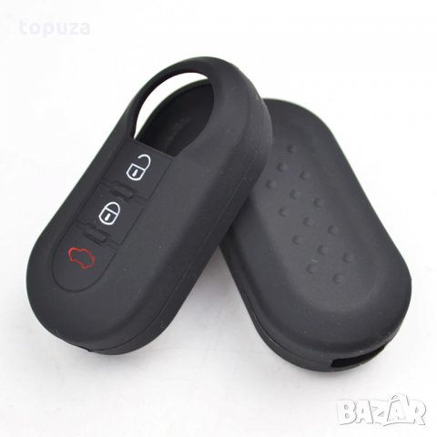 Силиконов кейс (калъф) за Fiat 500 Panda Punto Bravo Lancia Ypsilon Stilo Ducato Delta 3 бутона, снимка 3 - Аксесоари и консумативи - 33293038