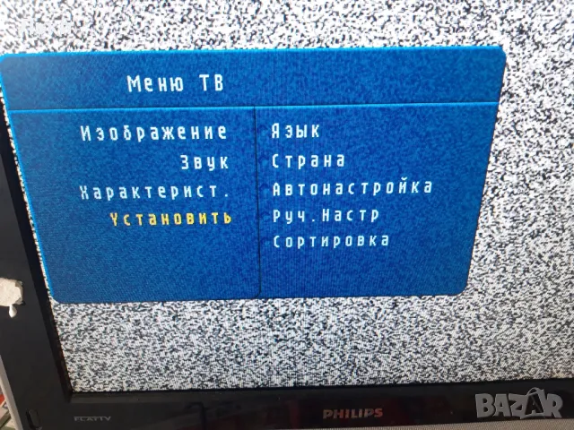 монитори за компютър, снимка 5 - Монитори - 47566599