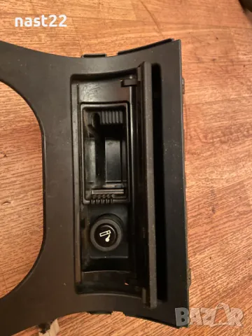 Конзола с пепелник и запалка Грейт Уол Ховър 5/Great Wall Hover, снимка 2 - Части - 48348428