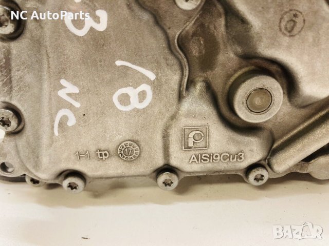 Маслена помпа за Mercedes X class Nissan Navara 2.3 190 RENAULT 150007894R 2018, снимка 8 - Части - 43168502
