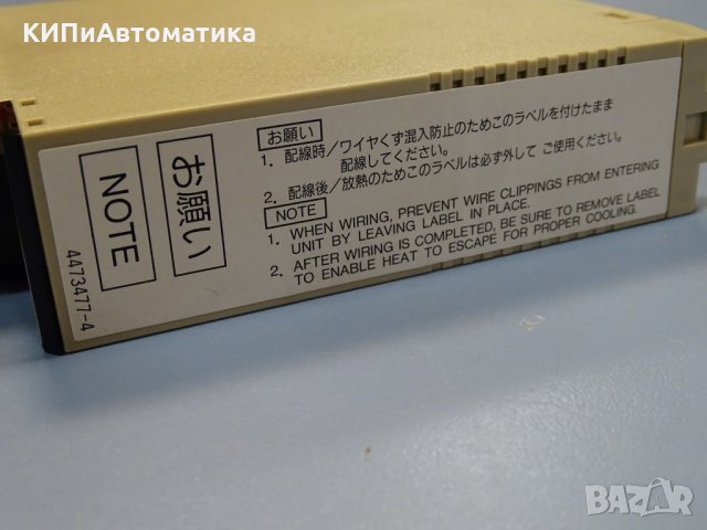 електронен модул Omron C200H-OC226 Output Unit, снимка 6 - Резервни части за машини - 35180143