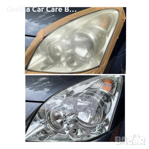 *НА ВАШ АДРЕС* Професионално полиране на фарове, снимка 7 - Пастиране - 52959120