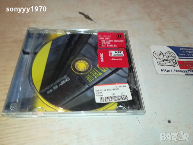 SCOOTER CD-ВНОС GERMANY 2611231557, снимка 2 - CD дискове - 43154952