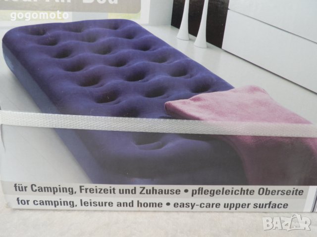 нов Бебешки басейн,2 камери,меко надуваемо комфортно дъно,НОВО надуваемо легло,надуваем дюшек, снимка 16 - Надуваеми играчки - 28826002