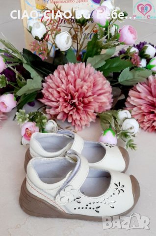 №20, Бебешки обувки за момиче тип Мери Джейн, с цветя на BUBBLE KIDS, снимка 4 - Бебешки обувки - 36952728