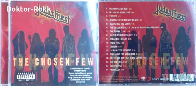 Judas Priest - оригинални запечатани дискове, снимка 6 - CD дискове - 47560544