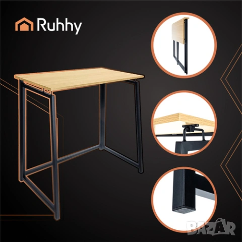 Сгъваемо бюро / Малко бюро за компютър и лаптоп – дървесен или черен, снимка 8 - Бюра - 53557472