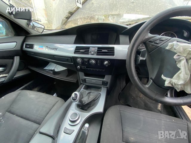 bmw 520d facelift bmw e60 на части бмв е60 520д , снимка 9 - Автомобили и джипове - 37577457