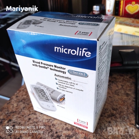 Microlife BP A2 basic 