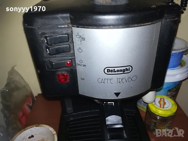 delonghi treviso-внос швеицария, снимка 8 - Кафемашини - 28675390