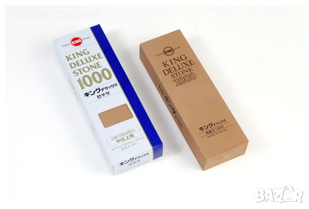 Японски камъни за заточване KING, снимка 3 - Аксесоари за кухня - 47464755