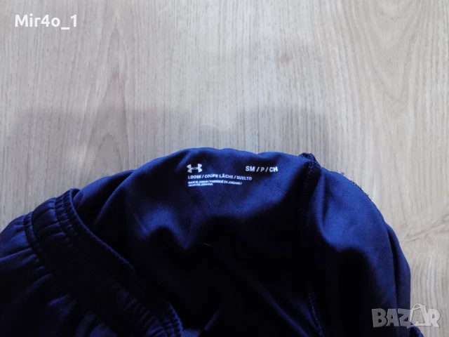 Къси панталони under armour шорти гащета долнище оригинал мъжки футбол крос спорт S, снимка 6 - Спортни дрехи, екипи - 51405423