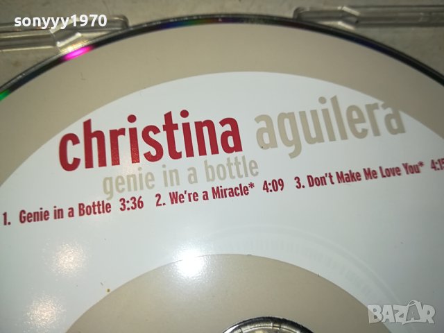 CHRISTINA AGUILERA CD 0701241956, снимка 9 - CD дискове - 43701022