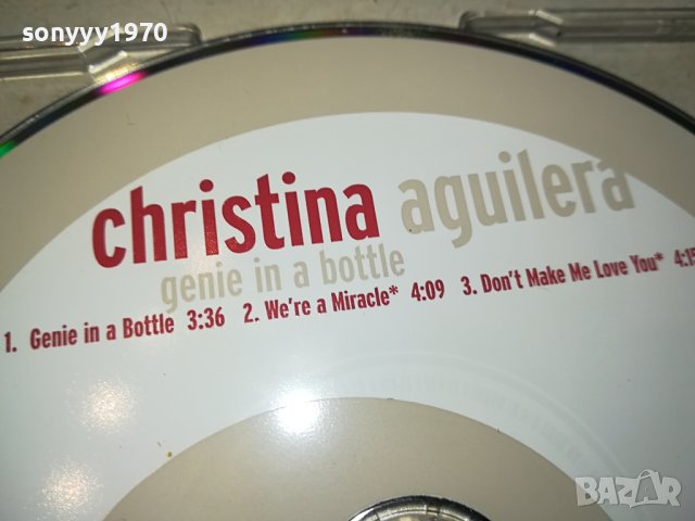 CHRISTINA AGUILERA CD 0701241956, снимка 9 - CD дискове - 43701022