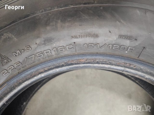 4бр.зимни гуми 225/75/16C Sava, снимка 6 - Гуми и джанти - 52848201