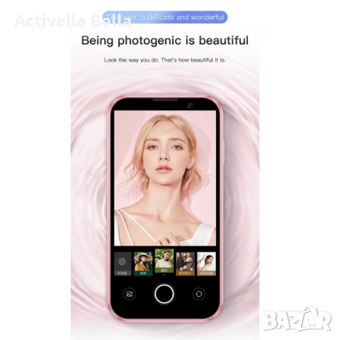 Мини смартфон,  3G WCDMA, снимка 2 - Други - 52615593