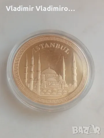 Медална емисия Истанбул 