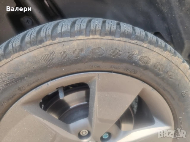 Продавам зимни гуми