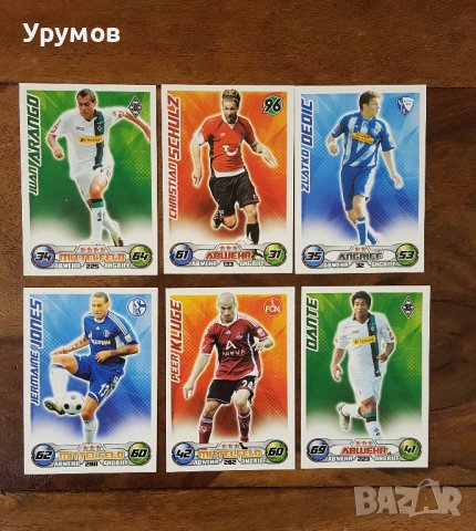 Колекционерски карти с футболисти Topps. Bundesliga 2008-2009 – 30 бр. , снимка 7 - Колекции - 40015034
