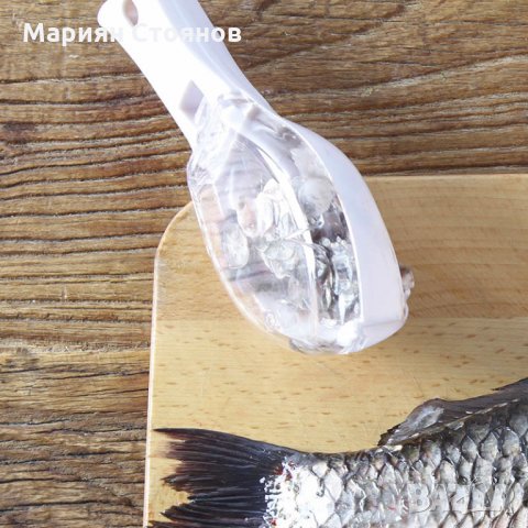 Уред за почистване на риба иструмент за чистене на люспи стъргалка за люспи, снимка 6 - Други - 28811064