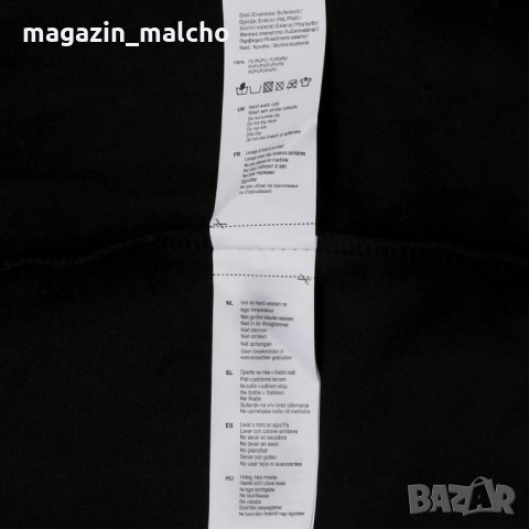 ДАМСКА PU КОЖЕНА РОКЛЯ – Lee Cooper; размери: S , снимка 8 - Рокли - 33193973