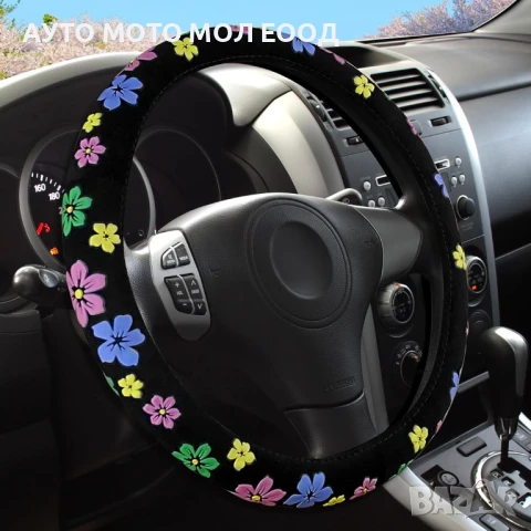 Дамски калъф за волан с декорация Цветя - 37/39мм.