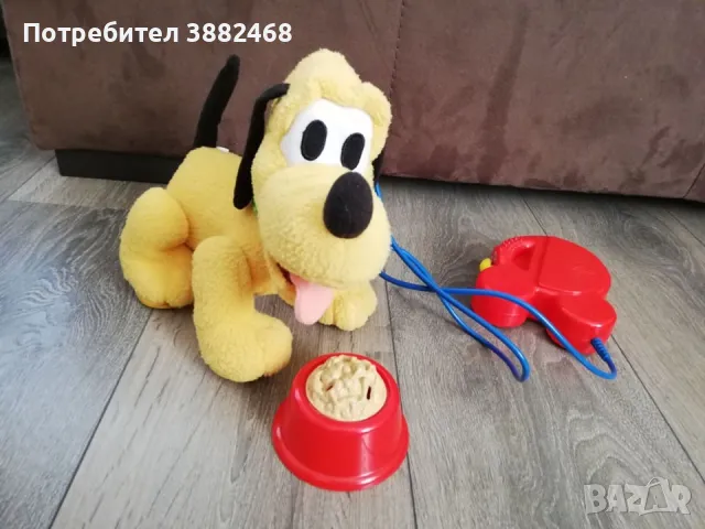 Интерактивно куче Плуто Fisher Price 