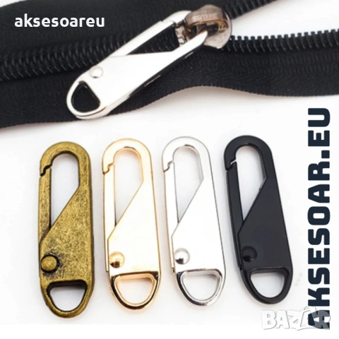 Нови 20 бр. метални подвижни дръжки за ципове за незабавен ремонт „Направи си сам“ замяна на цип, снимка 6 - Други - 53110954