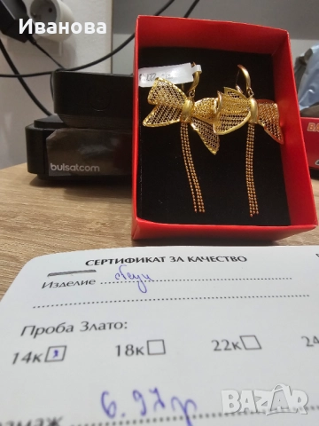 Златни висящи обеци, снимка 4 - Обеци - 52101244