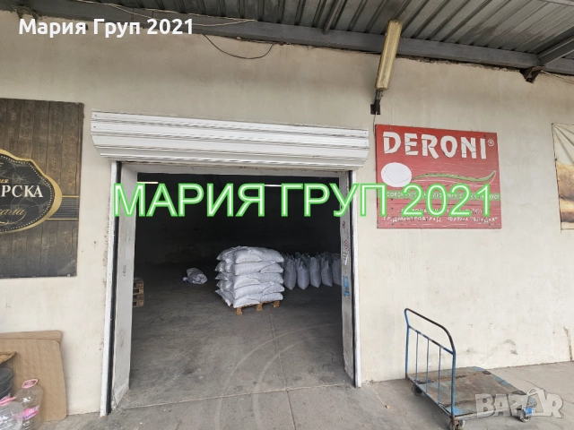 Отдавам Под Наем Склад в гр. Димитровград!!!, снимка 5 - Складове - 51985571