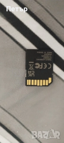 sd карта навигация за Форд , снимка 3 - Аксесоари и консумативи - 51747917