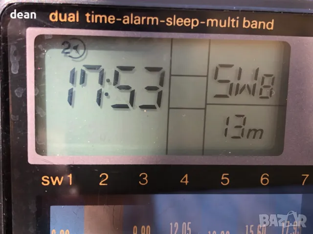 Мини Радио Siemens, снимка 10 - Радиокасетофони, транзистори - 49877760