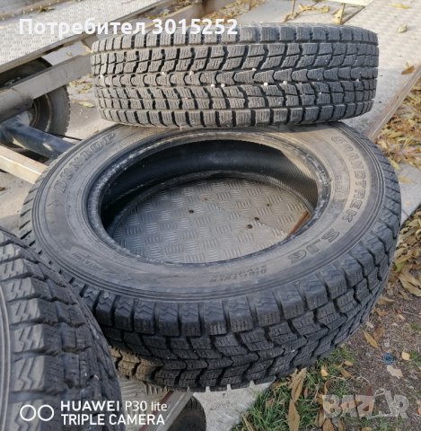 Зимни гуми за джип 225/65R17, снимка 2 - Гуми и джанти - 39005069