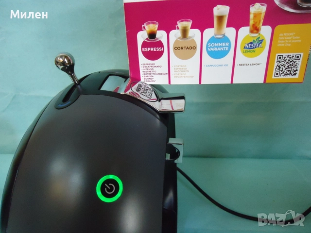Кафемашина с гаранция 1 година Nescafe Dolce gusto Krups Circolo.BG, снимка 6 - Кафемашини - 52764705