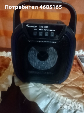 Продавам тонколонка 5W