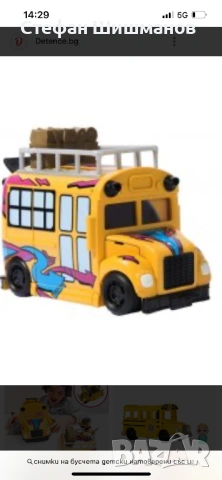 🔹 Професионални хамалски услуги – бързо, коректно и на добри цени! 🔹