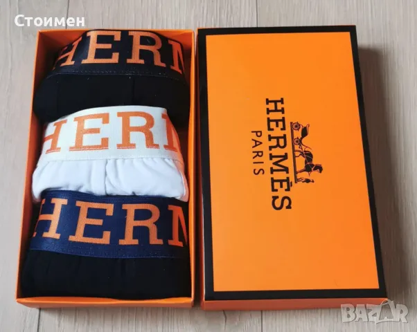 Страхотни мъжки боксерки, снимка 2 - Бельо - 48346261