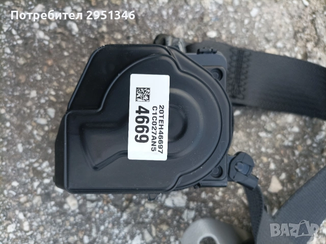 Заден колан Шевролет Каптива Chevrolet Captiva , снимка 2 - Части - 53101661