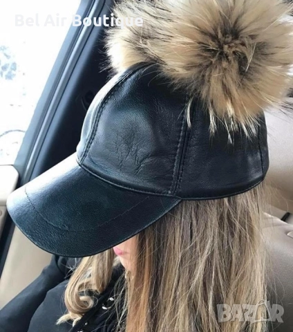 Кожена шапка с естествен пух, шапка с козирка