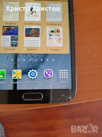 Samsung  note 2 на части , снимка 5 - Samsung - 28029453
