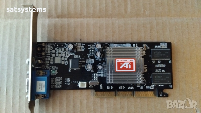 Видео карта ATi Radeon HIS Excalibur 9200SE 128MB DDR 64bit AGP